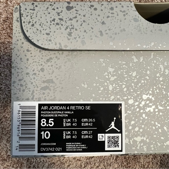 Air Jordan 4 craft - Picture 6 of 7